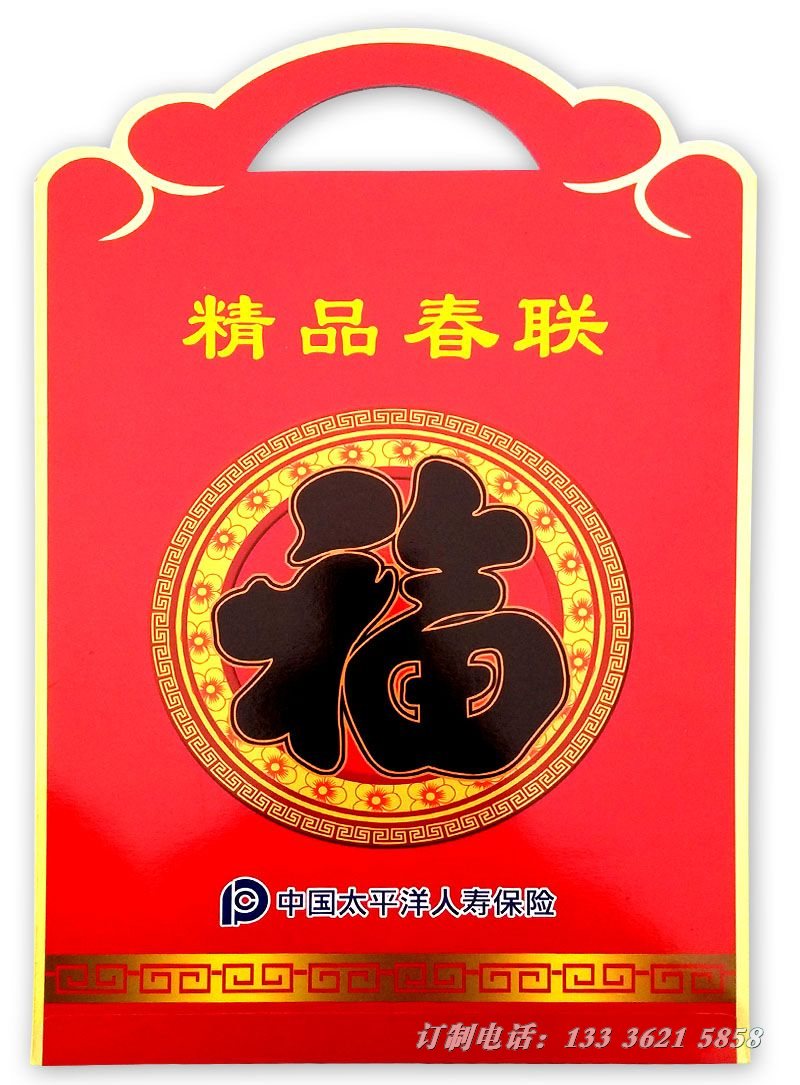 ̫ƽ�����ٱ��մ��������