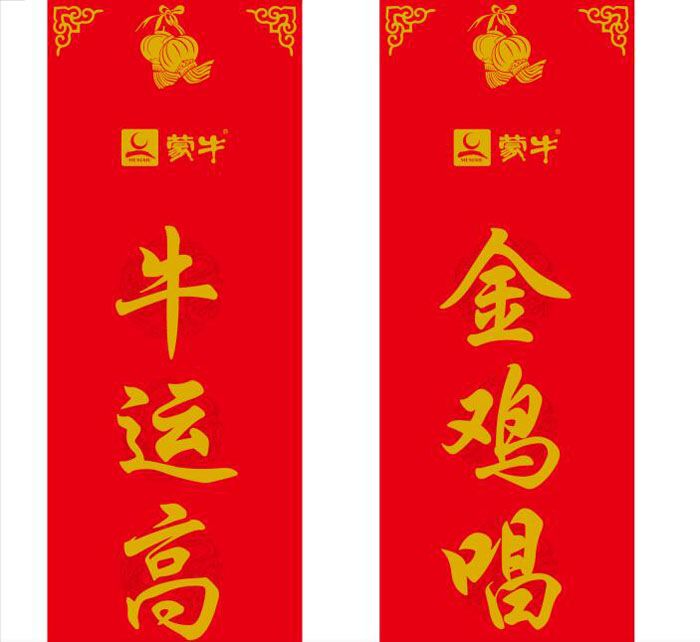 ţ